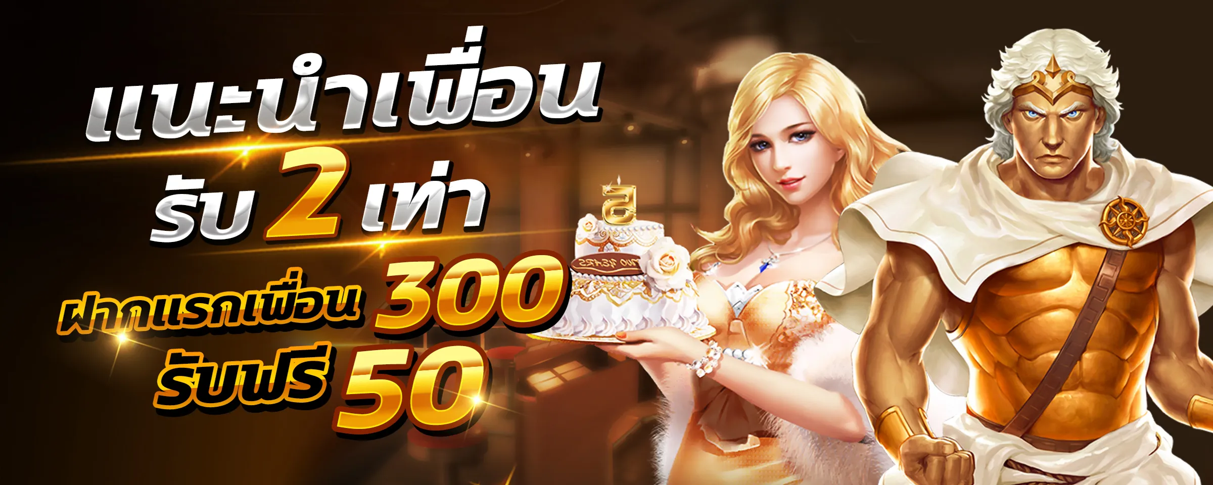 56416546849849849849849494 (14)